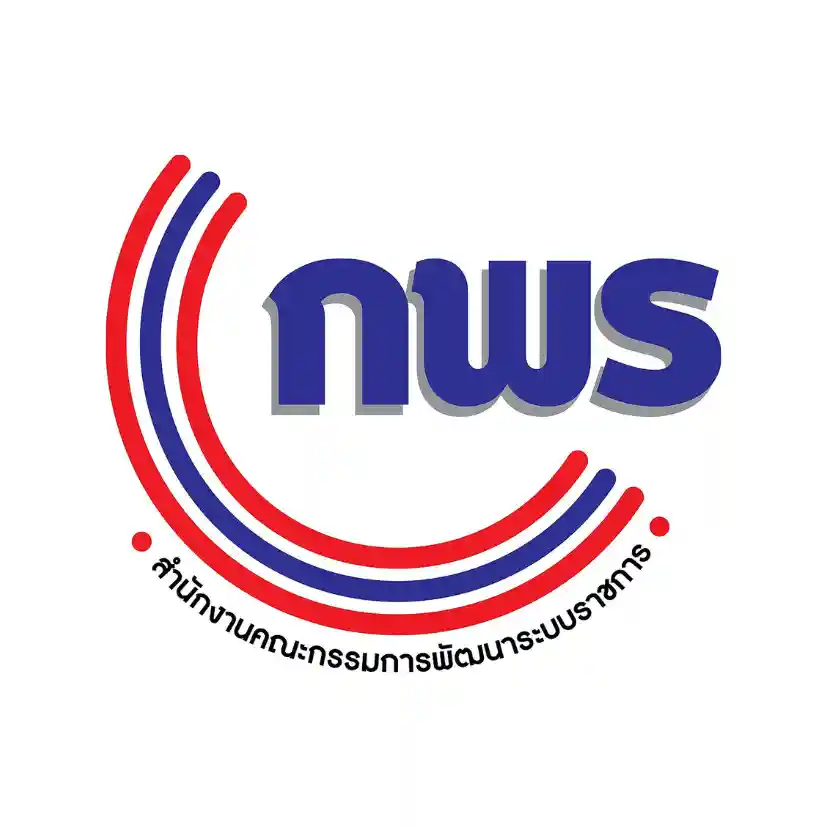 สำนักงานคณะกรรมการพัฒนาระบบราชการ